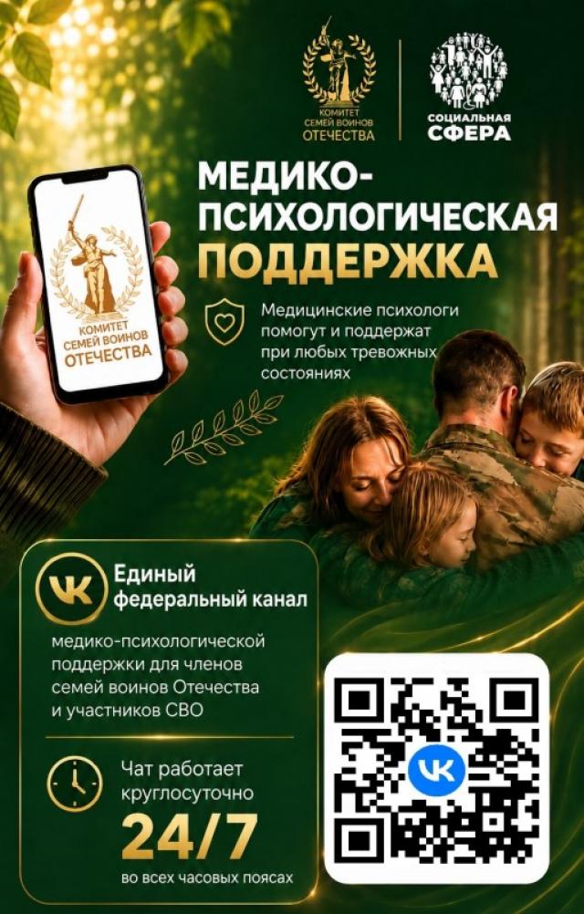Баннер Афиши JPEG.jpg
